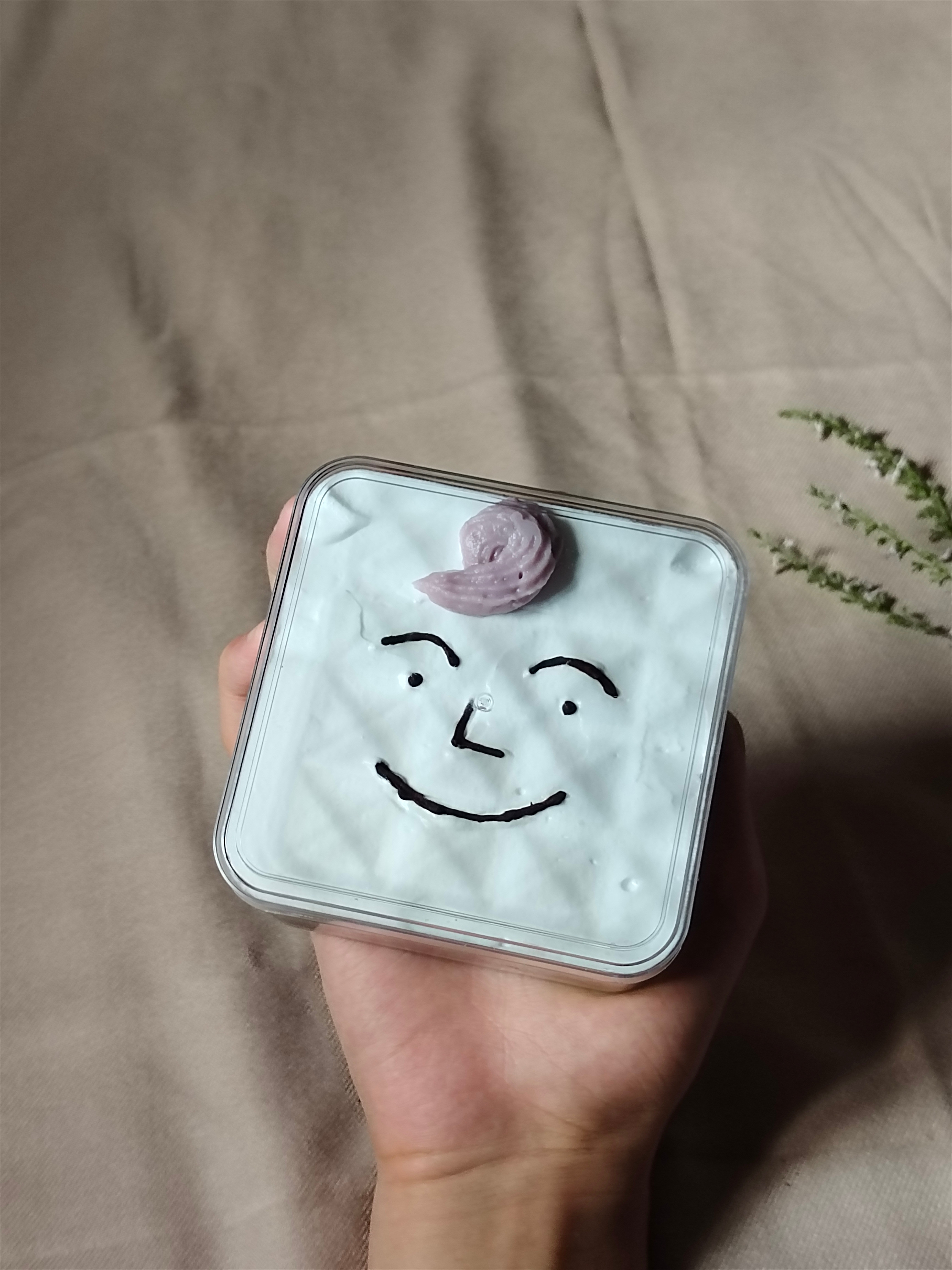 "香芋"你 / 芋头盒子蛋糕 Yam Boxes Cake