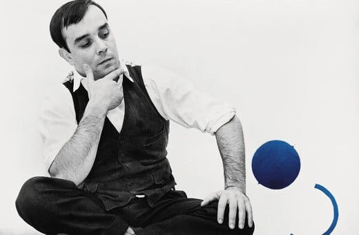 Η απόχρωση του μπλε με ονοματεπώνυμο