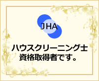 kyoukai_01.gif
