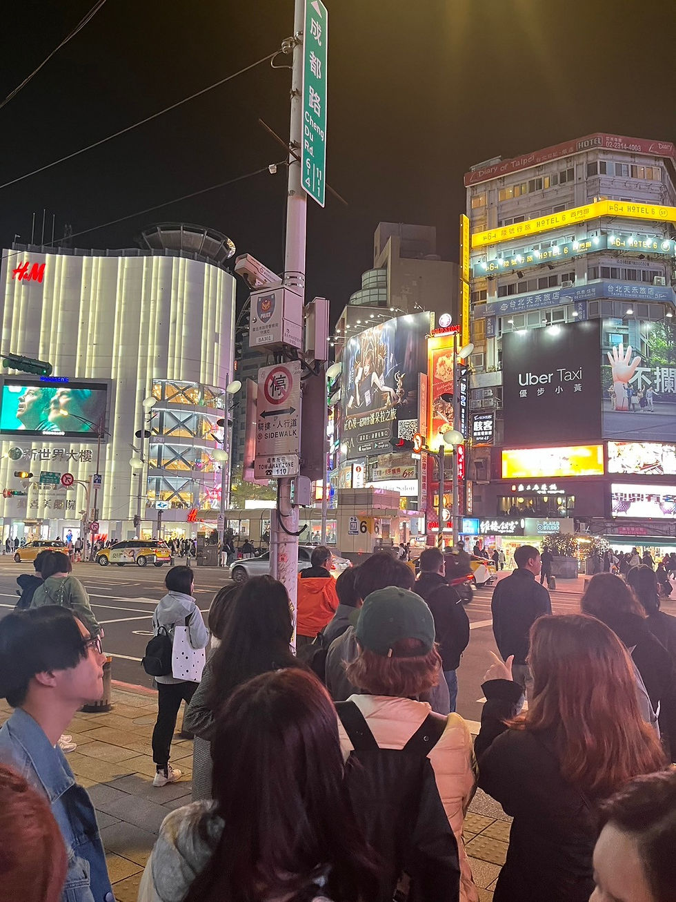 台湾の街並み。ショッピングのためにお出かけ