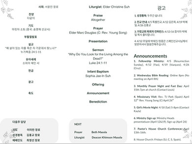 Screenshot 2026-04-05 at 12.42.29 AM.png