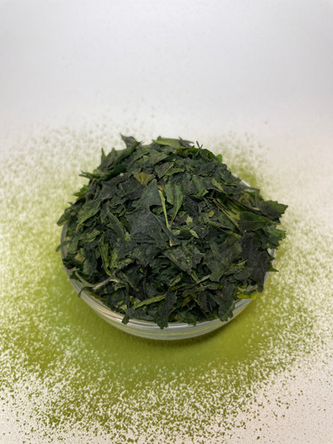 奥緑 宇治抹茶 | TSTREETKYOTO