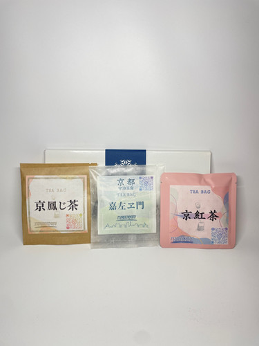 トライアルセット・サンプル Aao TSTREETKYOTO トライアルセット | TSTREETKYOTO