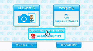 HCDJ01_2021-11-23_21-42-28.png