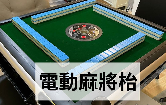 土瓜灣  🍀LP Party Room🍀