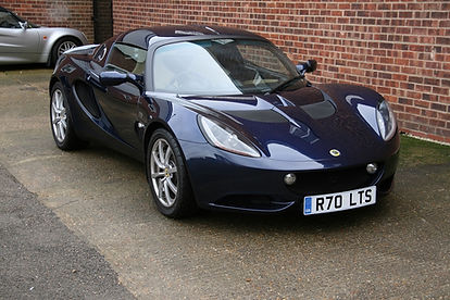 Lotus Elise R