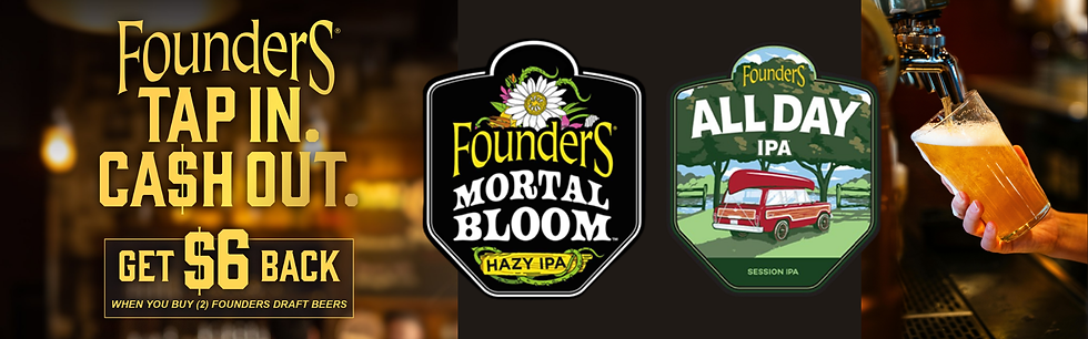 Founder's draft beer rebate cover photo 2026.