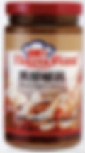 黑胡椒醬 220g/800g/3kg