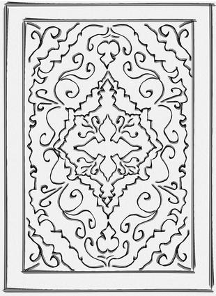 Tim Page_Persian Sketch_01.jpeg