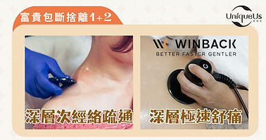 個案 POST (8)_edited.jpg