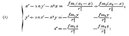 image equation 1.png