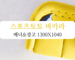 vero 보증협력업체