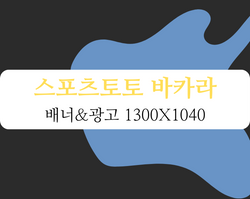 vero 보증협력업체