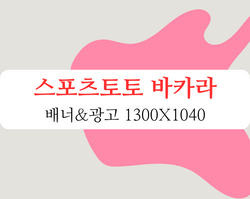 3vero 보증협력업체