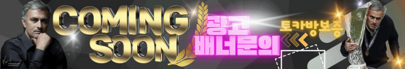 카지노사이트