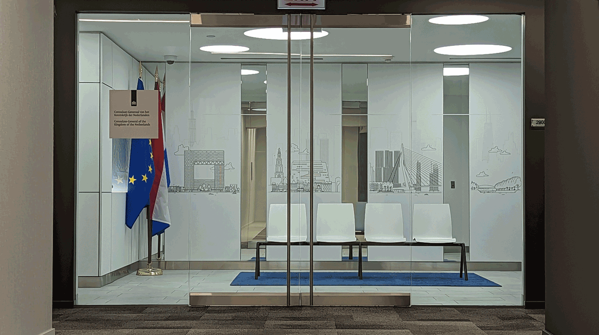 Dutch and Chicago architecture in lobby of consulate general of the Netherlands
