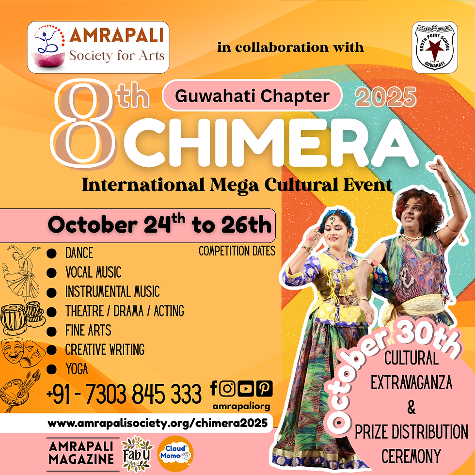 Guwahati Chapter 8th CHIMERA 2025