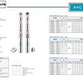 Ahc deep well series _page-0003.jpg