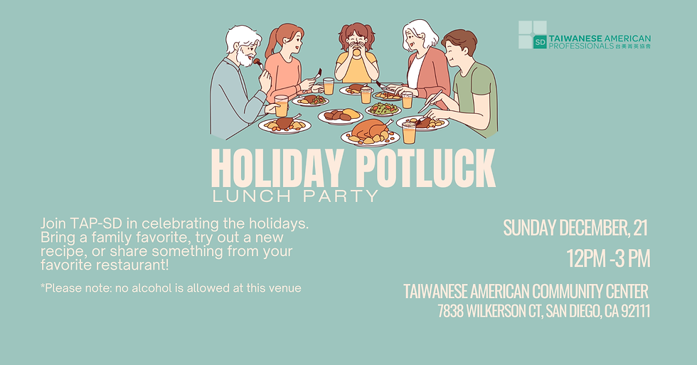 Holiday Potluck
