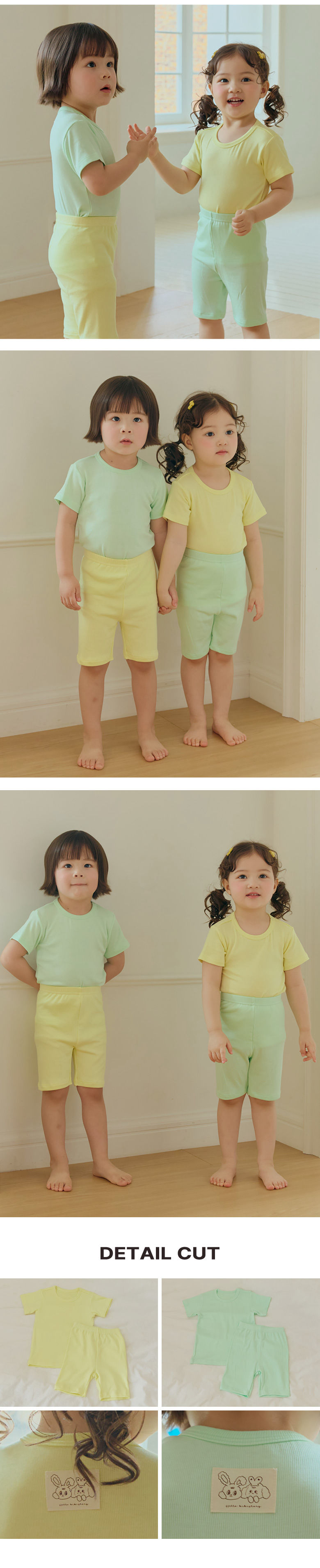 Thumbnail: Summer ribbed loungewear