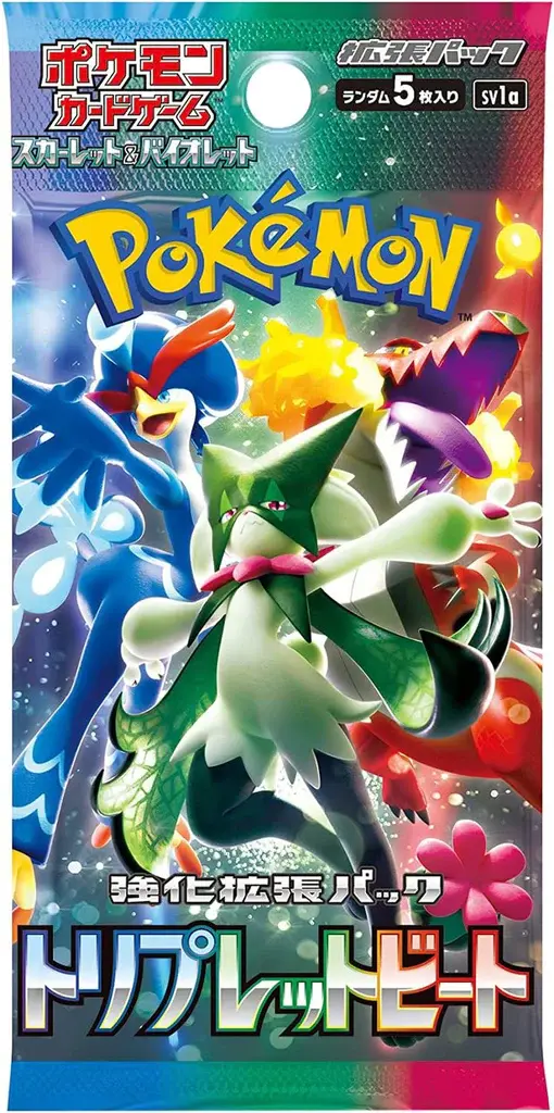 Thumbnail: Pokemon Scarlet & Violet Booster Box SV1a - Triple Beat