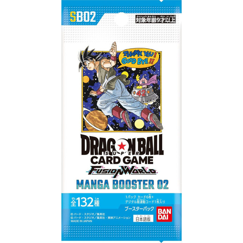 Thumbnail: Dragon Ball Super Card Game Fusion World-Manga Booster 02 [SB-02]