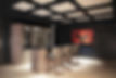 Bespoke bar design