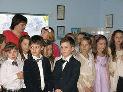 Після свята