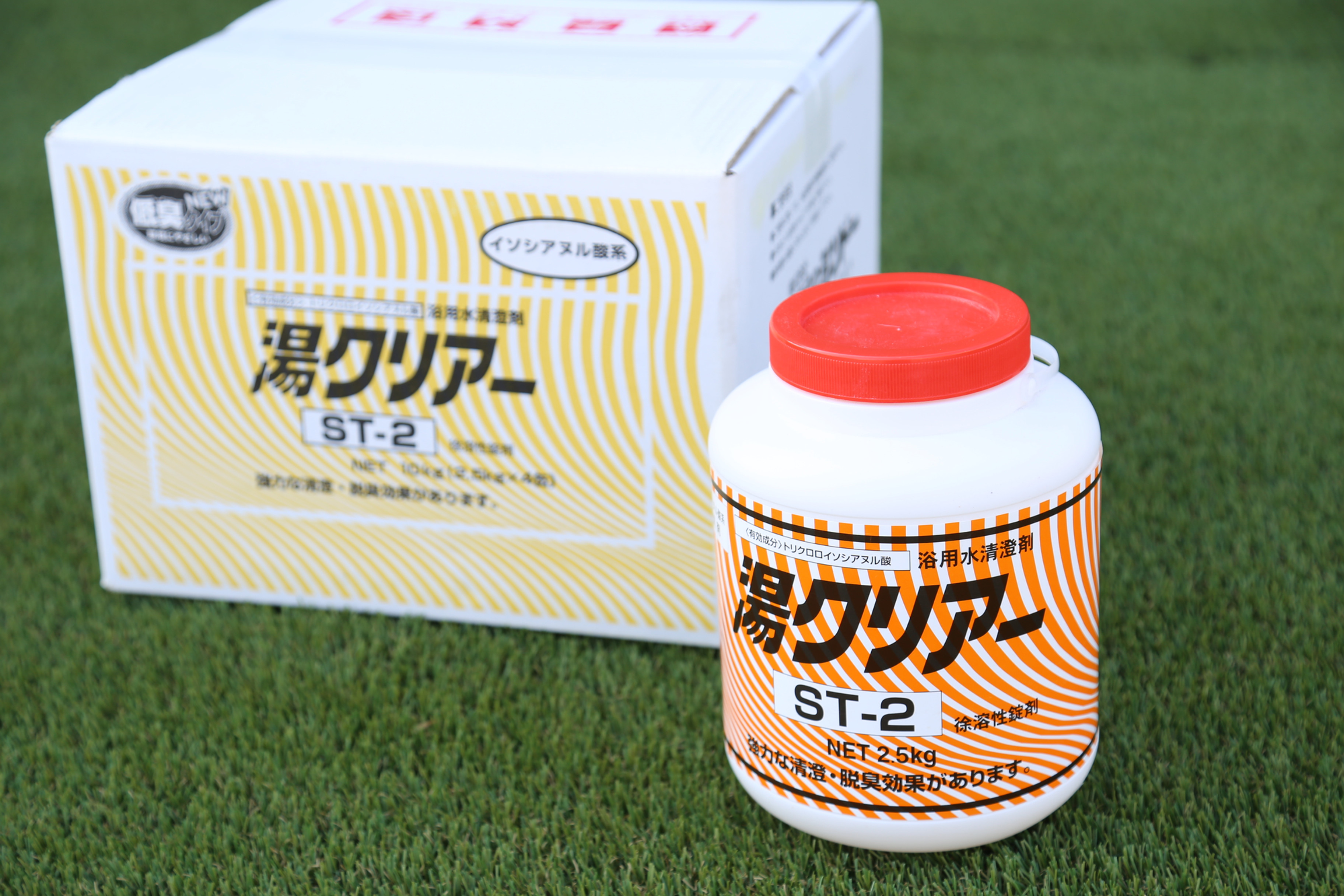 風呂水専用塩素剤 湯クリアー ST(持続タイプ)