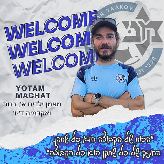 WhatsApp Image 2024-09-06 at 09.37.41.jpeg