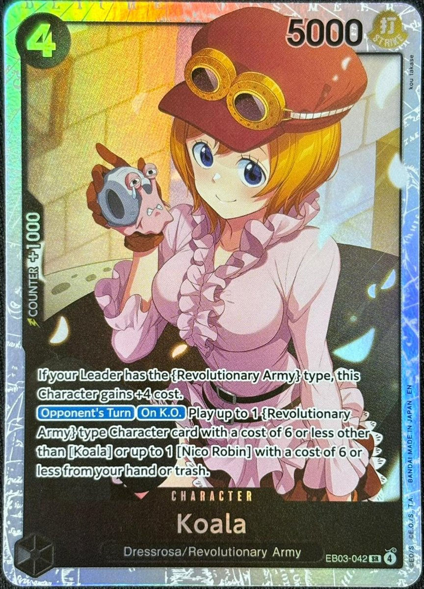 Koala EB03-042 (SR)