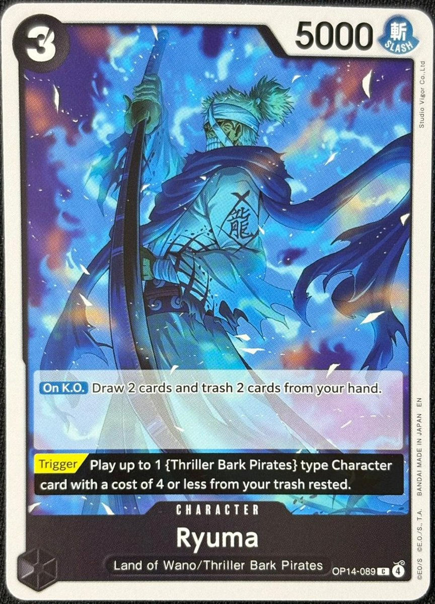 Ryuma OP14-089 (C)