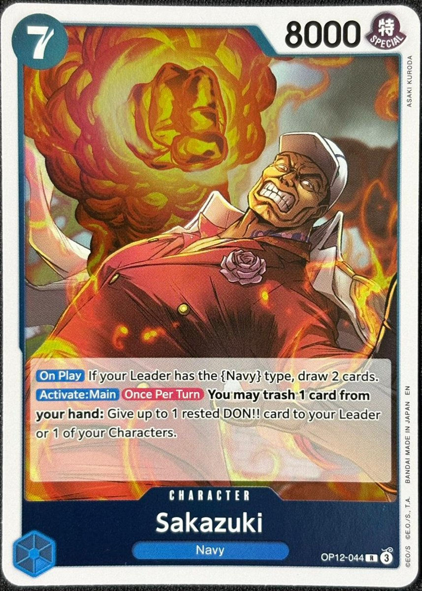 Sakazuki OP12-044 (R)
