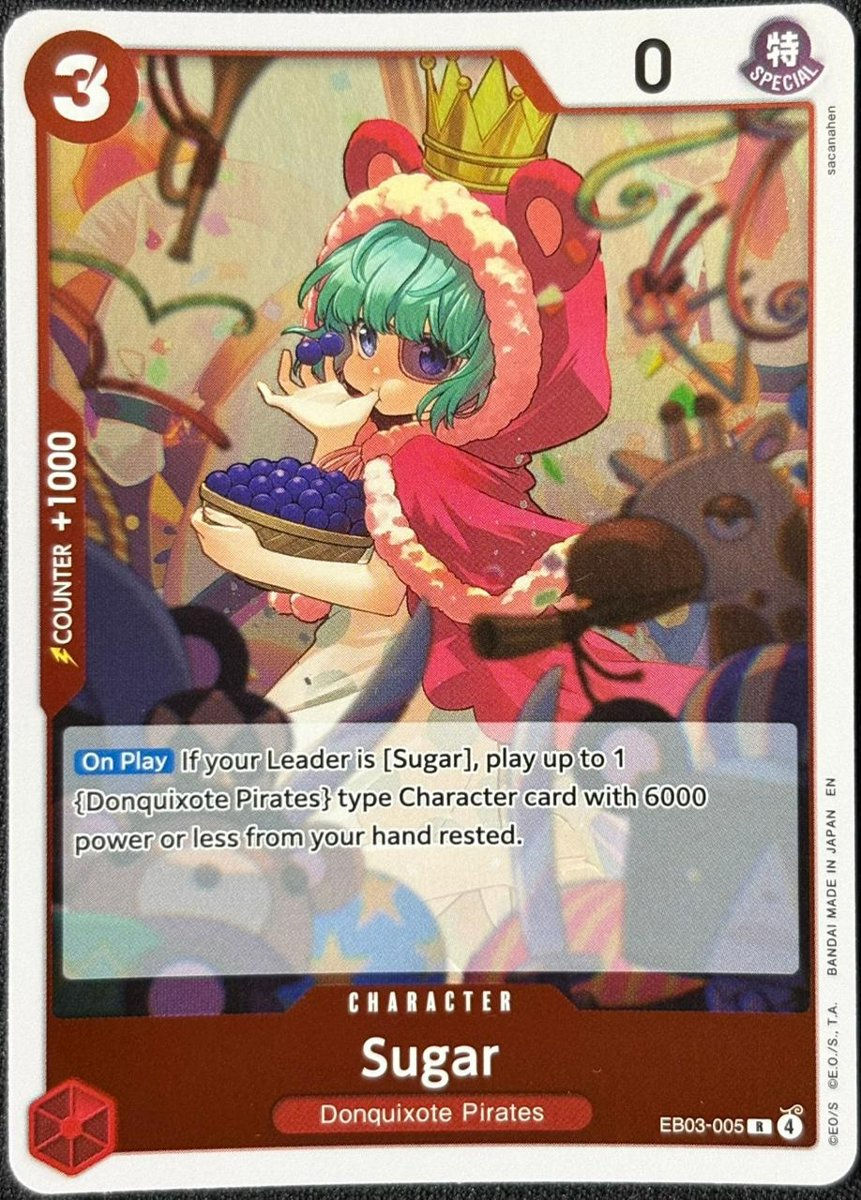 Sugar EB03-005 (R)