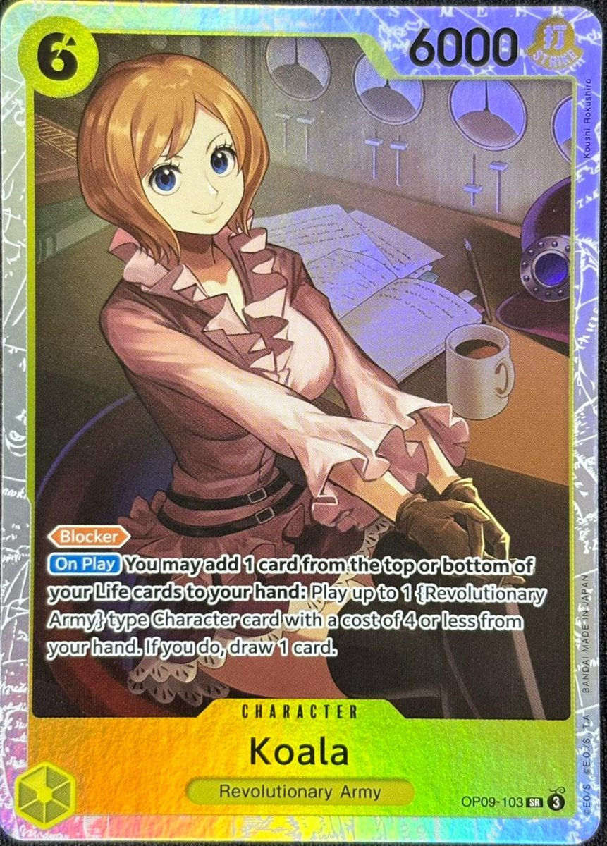 Koala OP09-103 (SR)