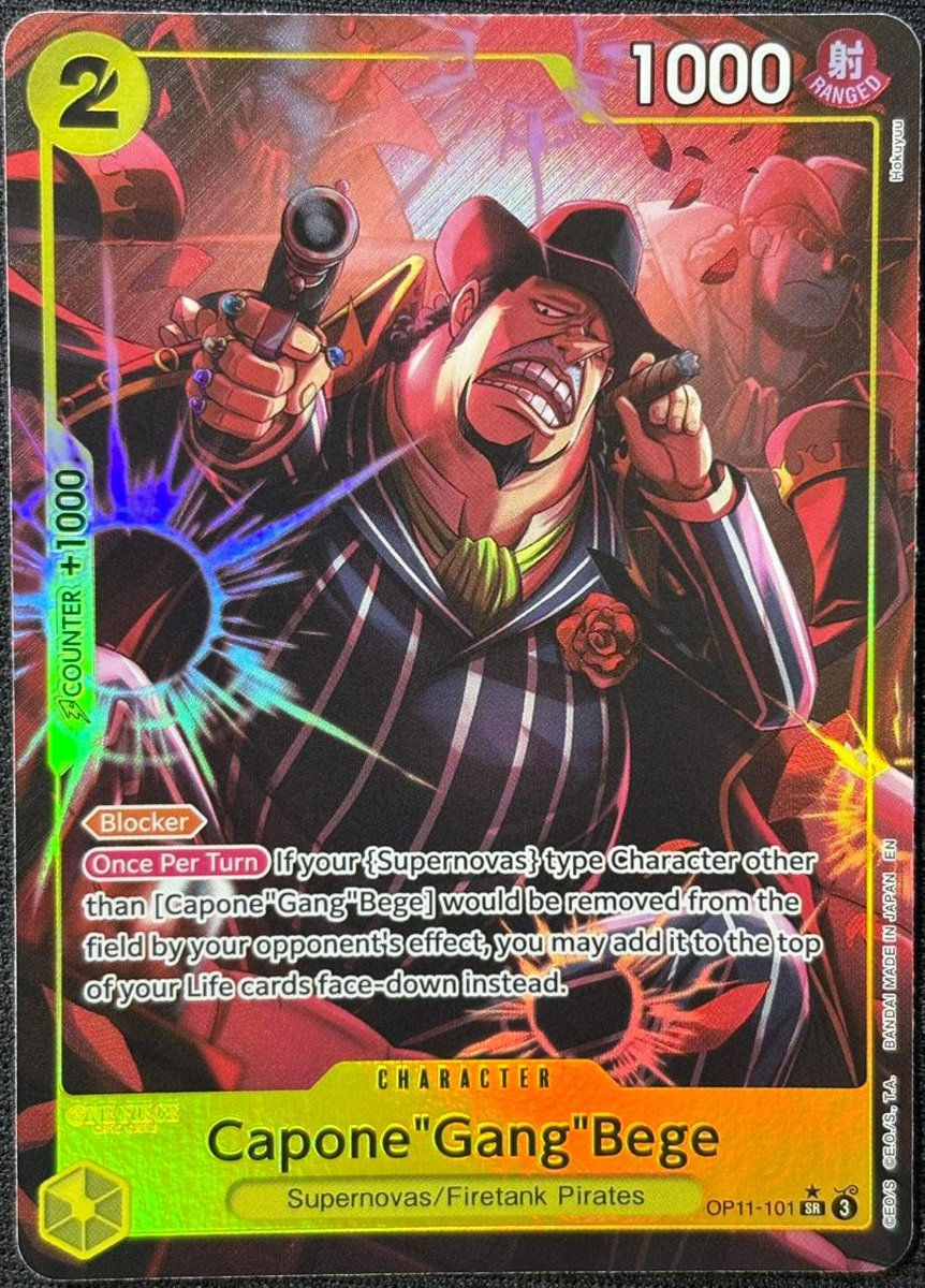 Capone Gang Bege OP11-101 (SR)(AA)