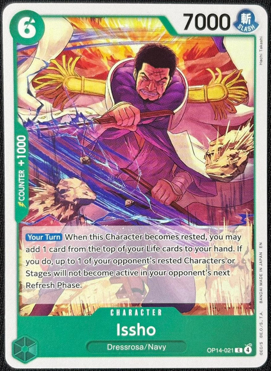 Issho OP14-021 (C)