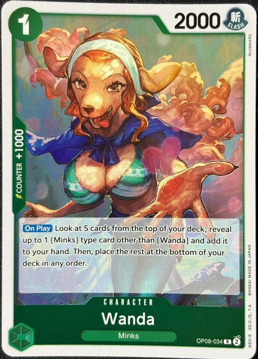 Wanda OP08-034 (R)