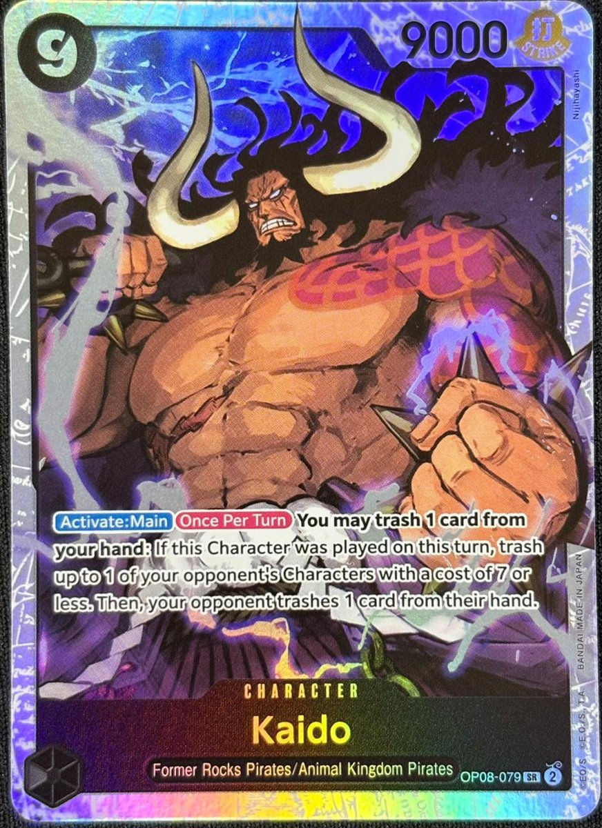 Kaido OP08-079 (SR)