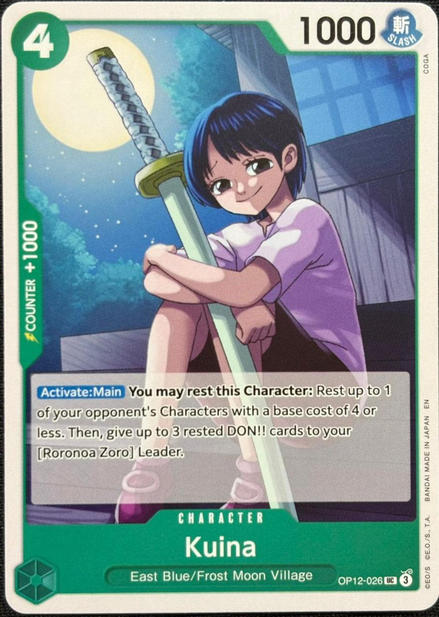Kuina OP12-026 (UC)