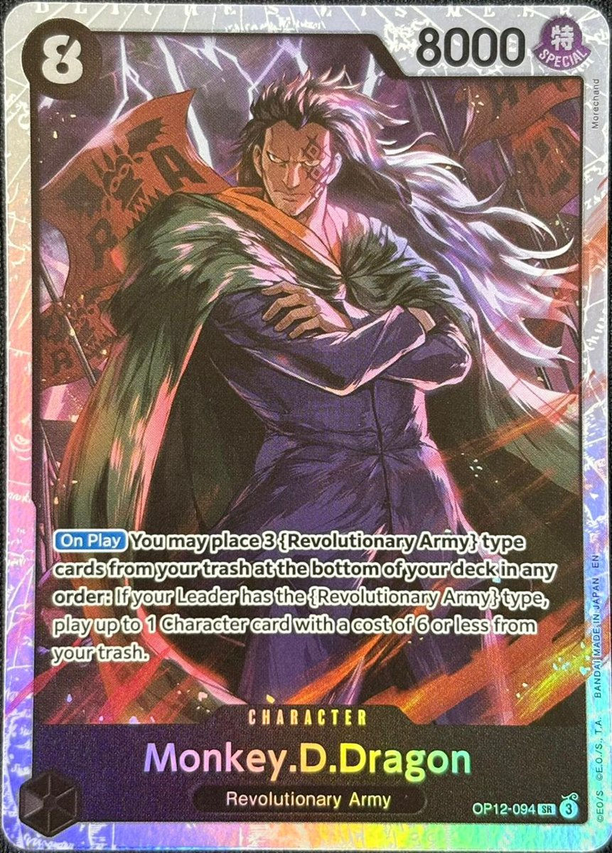 Monkey D. Dragon OP12-094 (SR)