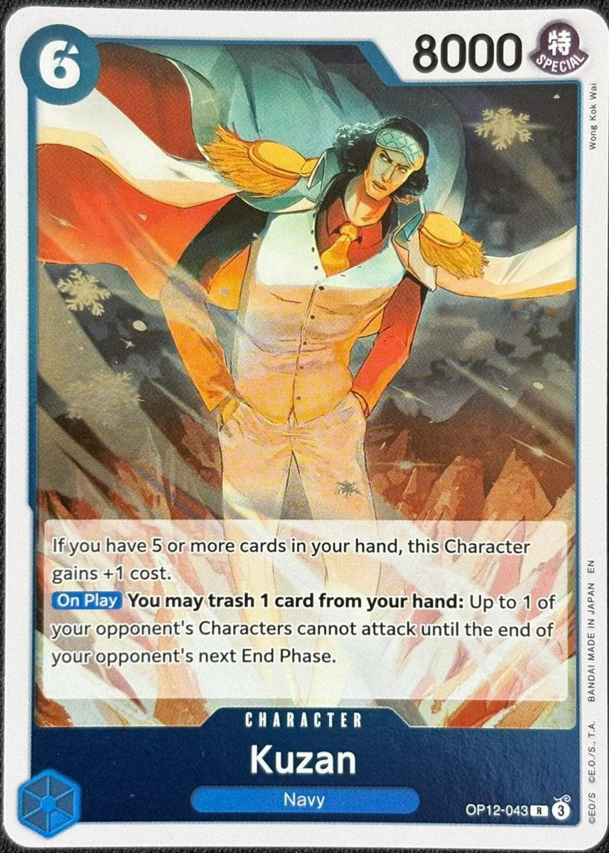 Kuzan OP12-043 (R)