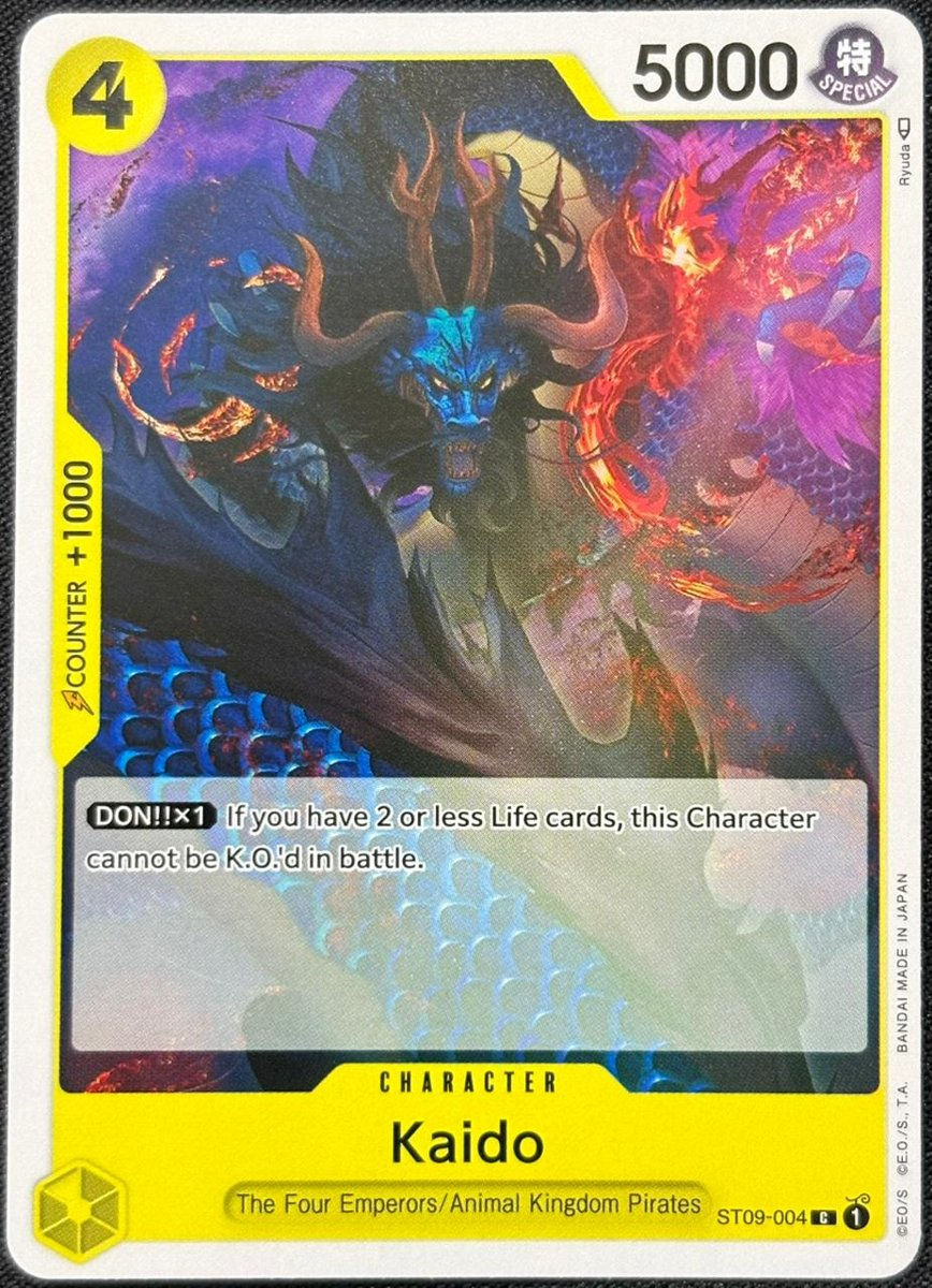 Kaido ST09-004 (C)
