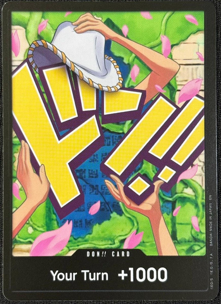 DON!! Amazon Lily