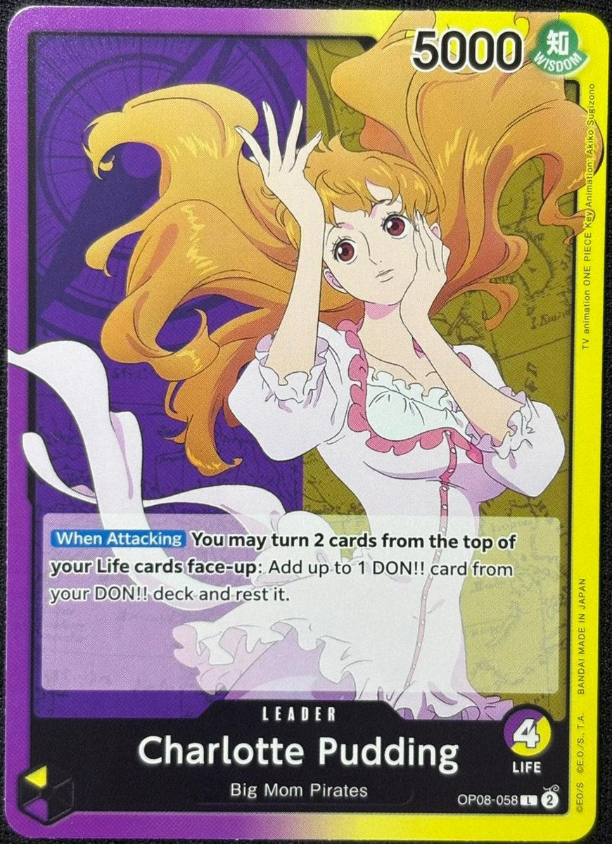 Charlotte Pudding OP08-058 (L)
