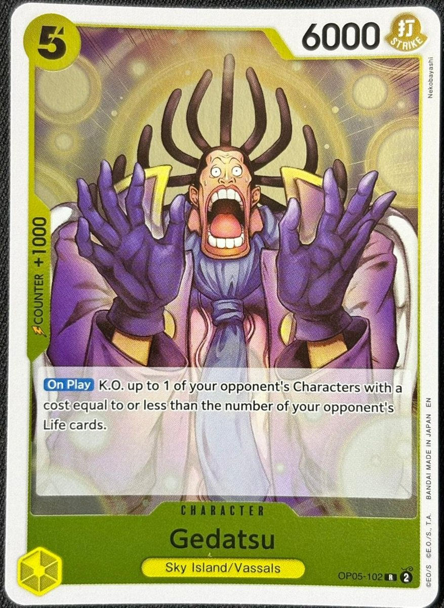 Gedatsu OP05-102 (R)