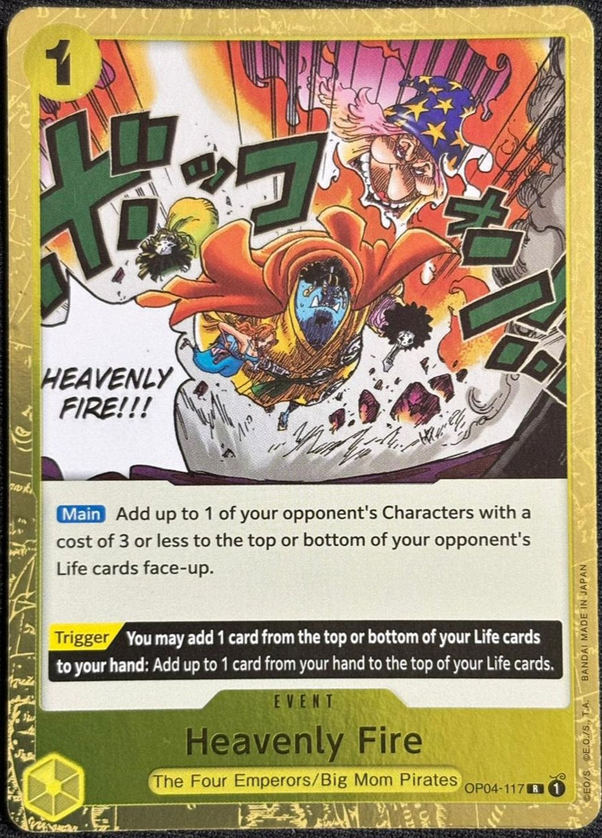 Heavenly Fire OP04-117 (R)