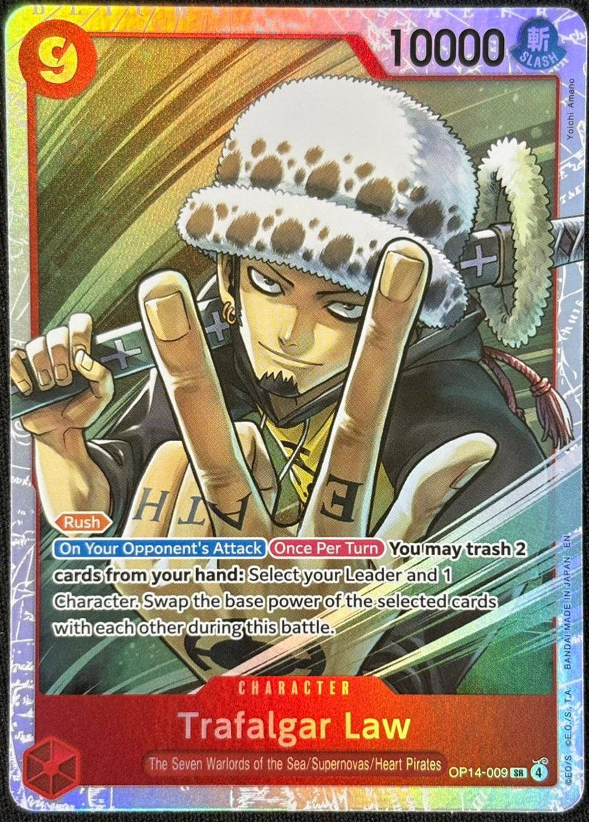 Trafalgar Law OP14-009 (SR)