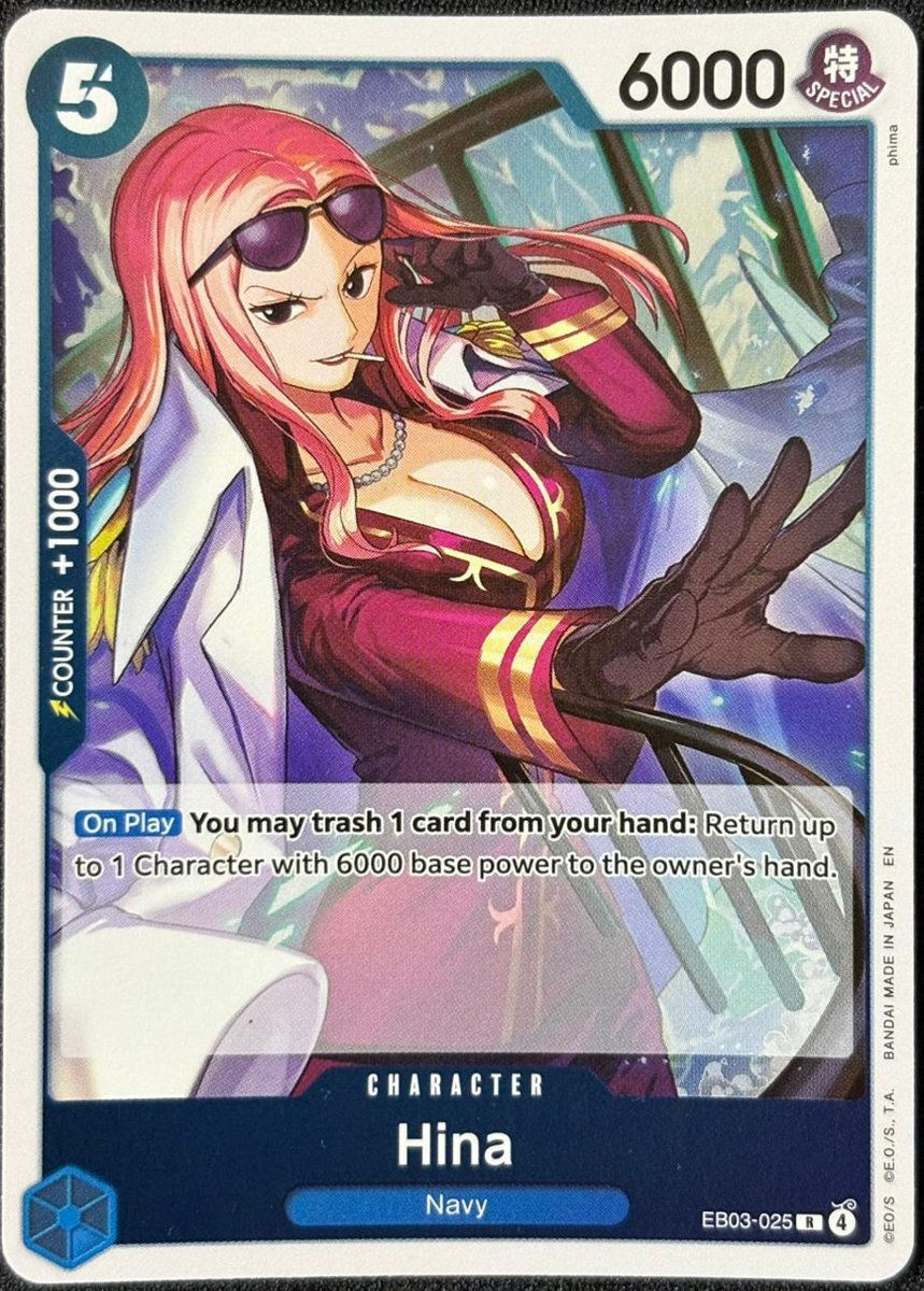 Hina EB03-025 (R)