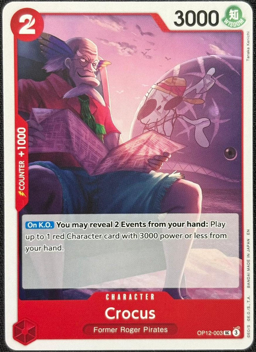 Crocus OP12-003 (UC)